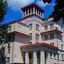 DNIPROPETROVSK STATE MEDICAL UNIVERSITY